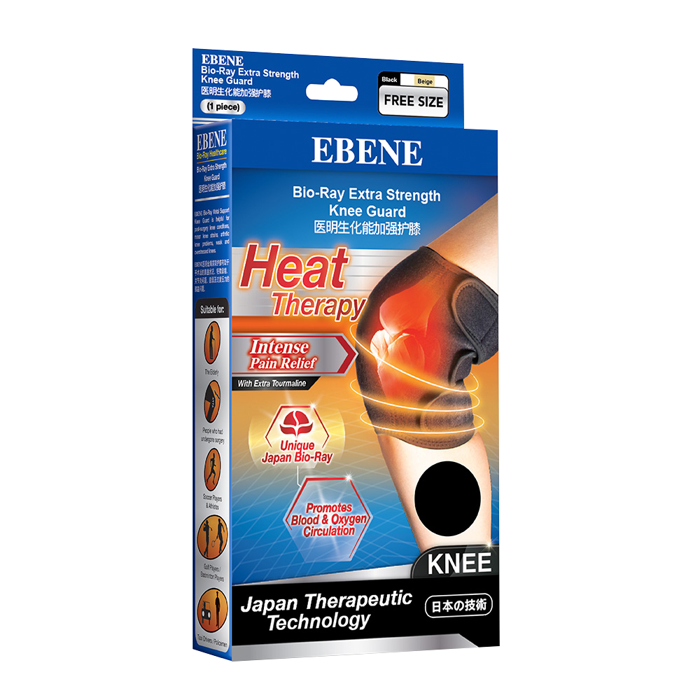 BioRay Extra Strength Knee Guard EBENE Singapore