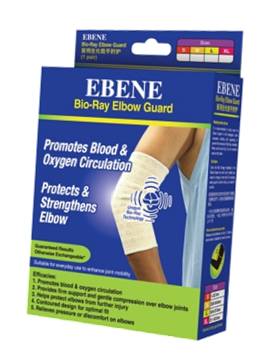 EBENE Bio-Ray Elbow Guard