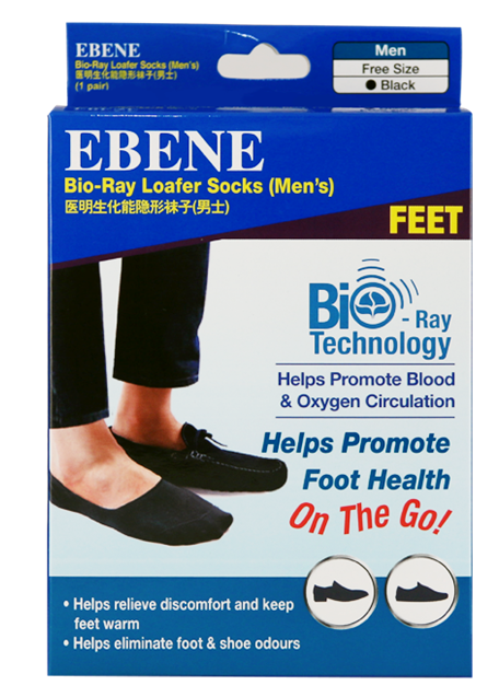 EBENE Bio-Ray Loafers Socks (Men)
