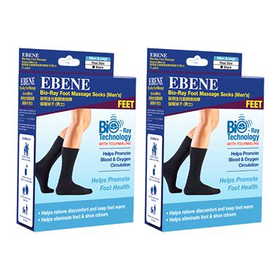 Ebene-11-11-promotion-mens