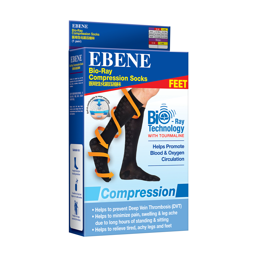 Bio-Ray Compression Socks - EBENE Singapore
