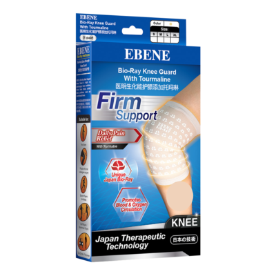 Bio-Ray Knee Guard with Tourmaline - EBENE Singapore